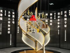 -上海电影博物馆
