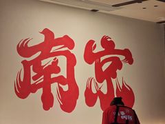 -杨氏青龙虾·吃蟹季(金盛路总店)