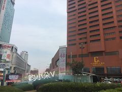 -九州国际大酒店街里餐厅自助餐