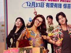 -SFC上影影城(港汇永华IMAX激光店)