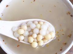 随柳居(建新巷店)-随柳居·苏式小吃(建新巷店)