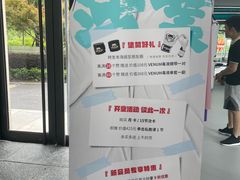 -M.S拳击泰拳馆(大学路店)
