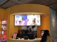 -麦当劳(SM城市广场店)