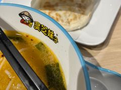 -灵芝妹子海鲜米线(凯德和平广场店)