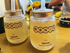 -上屿水产(鼓浪屿一店)