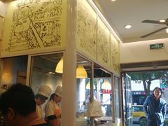 -三两春(浦三路店)