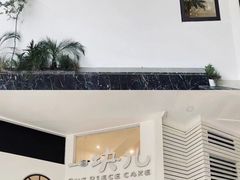 -一块儿·蛋糕定制店(吴兴店)