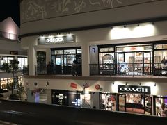 -三井奥特莱斯购物城(爵士之梦长岛店)