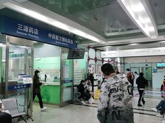 -杭州市第三人民医院