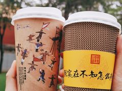 -故宫冰窖餐厅