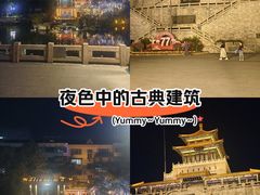 -解放阁