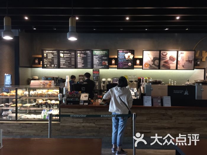 星巴克(宝乐汇店)收银台图片 第7张