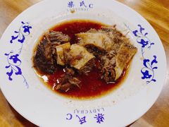 柴氏酱牛肉-柴氏风味斋(甘家口店)