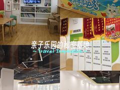 -凯德广场(金牛店)