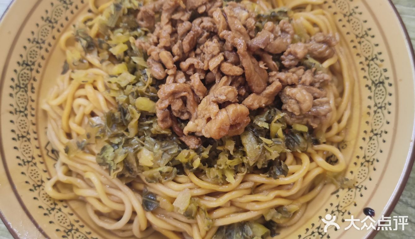 溧水区面馆巨鳄