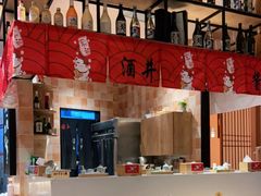 -酒井酱子·深夜食堂(东城汇店)