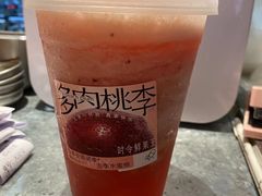 -喜茶(广州保利中环店)