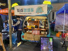 门面-凤城·食都