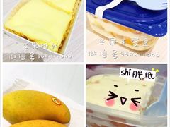 -Family cake壹家烘焙