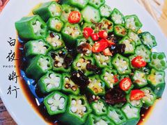 -老佛爷蛙锅•鲜蛙煲(麦凯乐店)