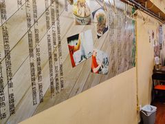 -拉面莊夢語＆中华料理八椿