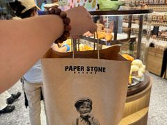 -PAPER STONE BAKERY(天汇广场店)
