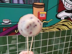 超大钵仔糕-兰芳园丝袜奶茶(亦庄大族店)