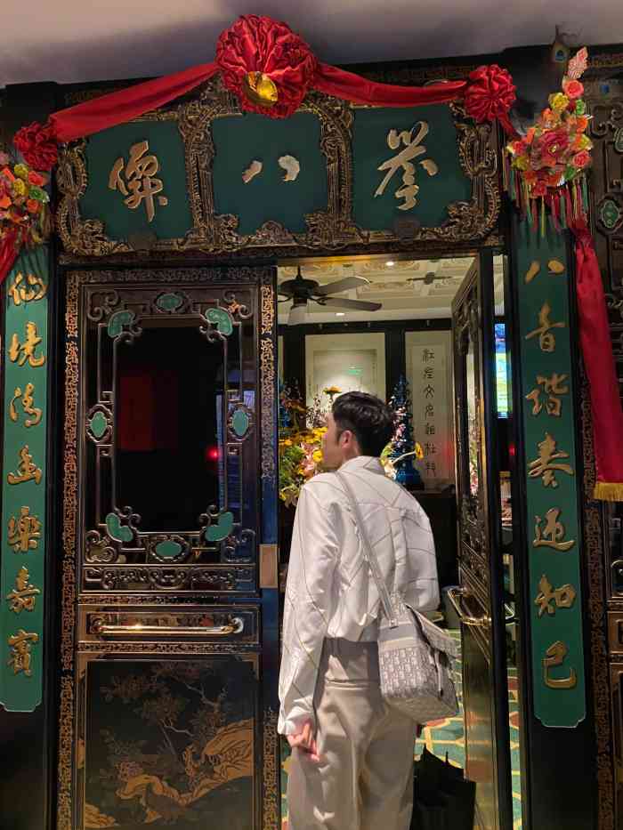 誉八仙茶室酒楼(新天地店)-"第二次来吃了,还是提前进行了预定了.凉.
