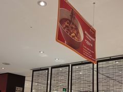 -眉州东坡(民族园店)