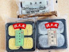 -沈大成(城隍庙店)