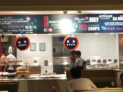 -So Lounge索兰至餐厅(蓝色港湾店)