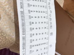 -海港酒家(上水新丰店)