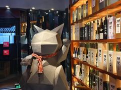 -石葵(锦业时代店)