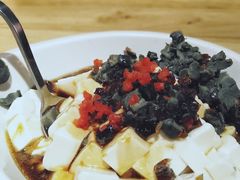 浇汁皮蛋豆腐-管氏翅吧(马家堡店)