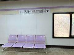 -龙溪路(地铁站)