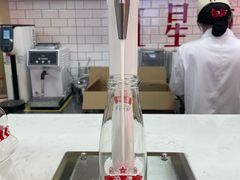 -红星前进面包牛奶公司(五道口购物中心店)