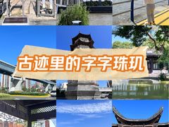 -晓马鸭店(新芜路店)