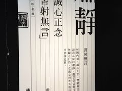 -轻武堂传统射箭·功夫茶·射击体验馆(仁和新城店)
