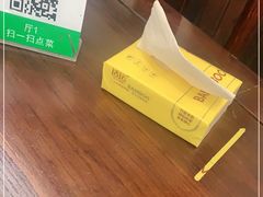 -西院1号(龙井店)