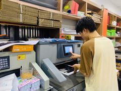 -博彩快印中心(浙江南路店)