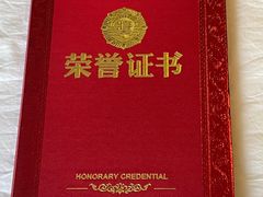 -三亚湾红树林度假世界(木棉酒店)