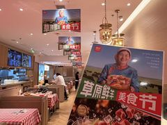 -西贝(虹口龙之梦店)