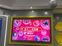 -编程猫·少儿编程(绿宝校区)