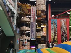 -蒙特利亲子乐园