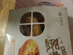 -御蝶坊生日蛋糕KNAC(新村店)