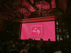 -广州富力丽思卡尔顿酒店