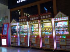 -USM宜欣全景声激光巨幕影城(宜欣城旗舰店)