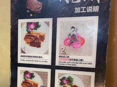 -长沙三景韦尔斯利酒店·Oval全日制餐厅自助餐