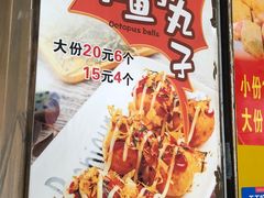 -兄弟鸡排.芋泥香酥鸭(淮海街店)