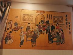 -前门杨记·铜锅涮肉(王府井·故宫店)